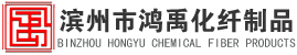 密目式安全立网_安全平网厂家_防尘盖土网生产-滨州市鸿禹化纤制品有限公司